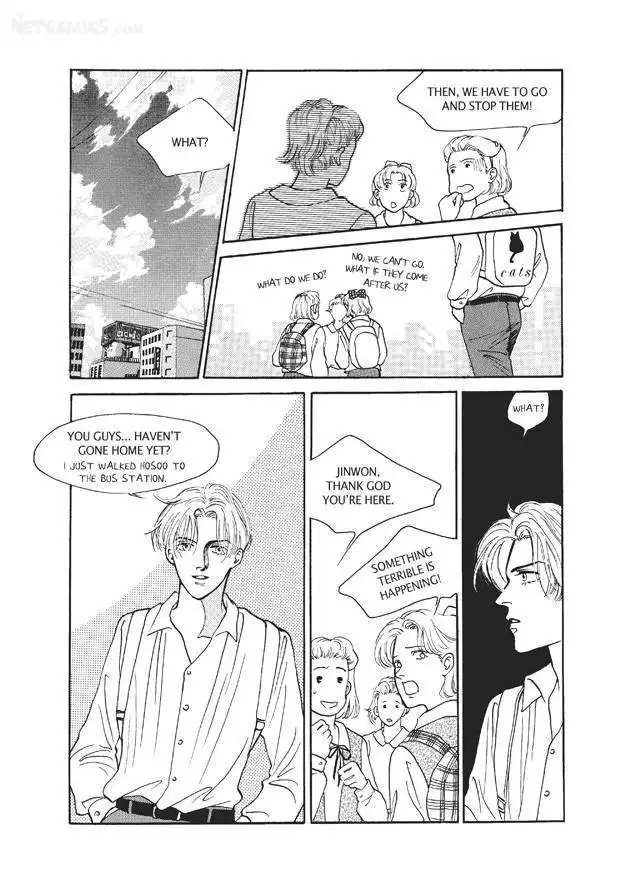 Do Whatever You Want Chapter 2.1 21